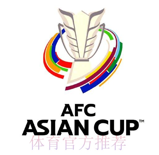 亚洲杯2026：激动人心的足球盛宴开幕